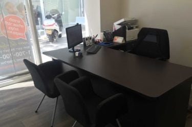 תמונה של סניף פתח תקווה